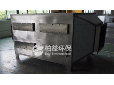 有機(jī)廢氣處理設(shè)備